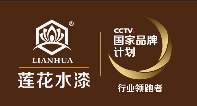 企业品牌策划推广更应注重实力，打造高质量的品牌效应
