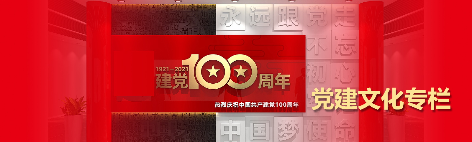 未标题-1.png