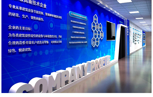 走廊文化展厅设计方案
