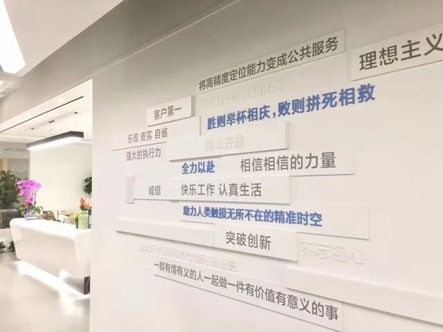 营销型企业文化墙、文化长廊设计
