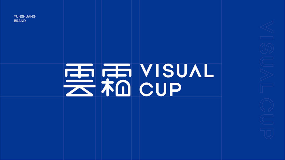 茶饮品牌VI设计