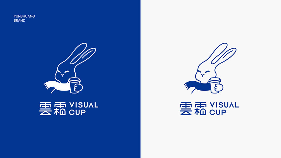 茶饮品牌VI设计