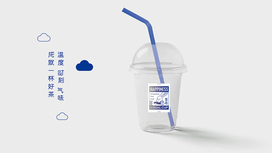 品牌茶饮VI设计