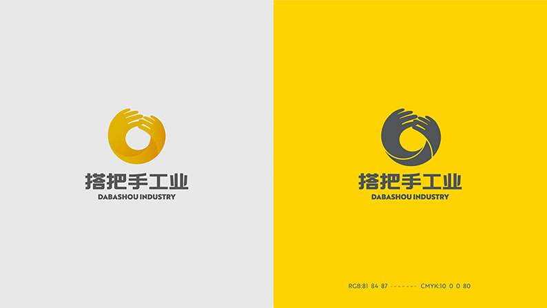 工业品企业VI设计案例