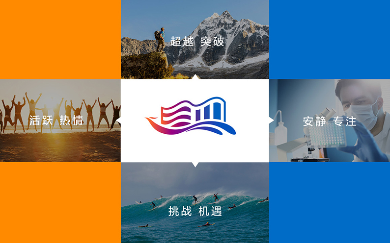 学校logo设计
