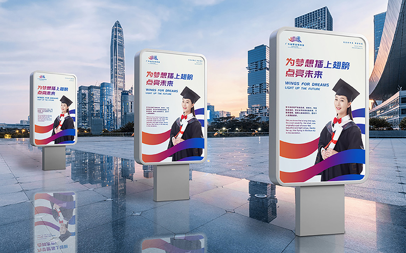 学校logo设计
