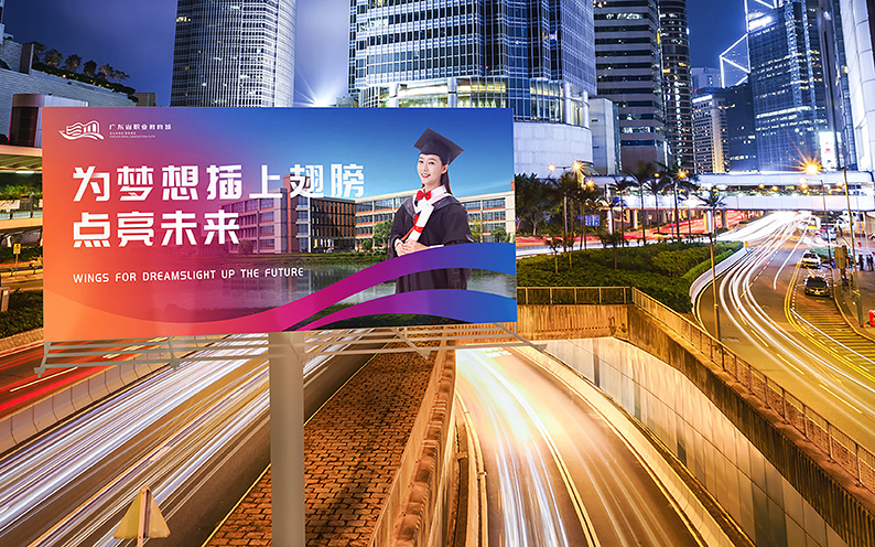 学校logo设计