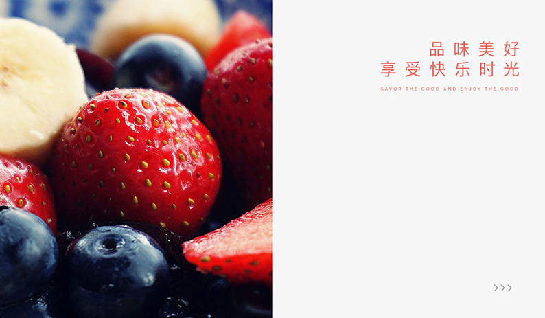 糕点品牌logo设计