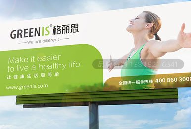 智能厨房生活电器品牌策划设计logoVI设计