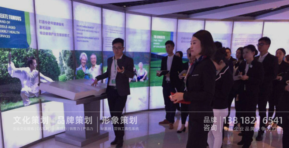 企业文化培训，执行力培训，团队拓展培训，品牌力培训