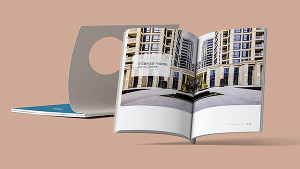 景观公司画册_景观公司宣传册_景观公司产品画册设计2