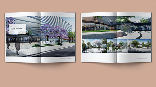 景观公司画册_景观公司宣传册_景观公司产品画册设计5