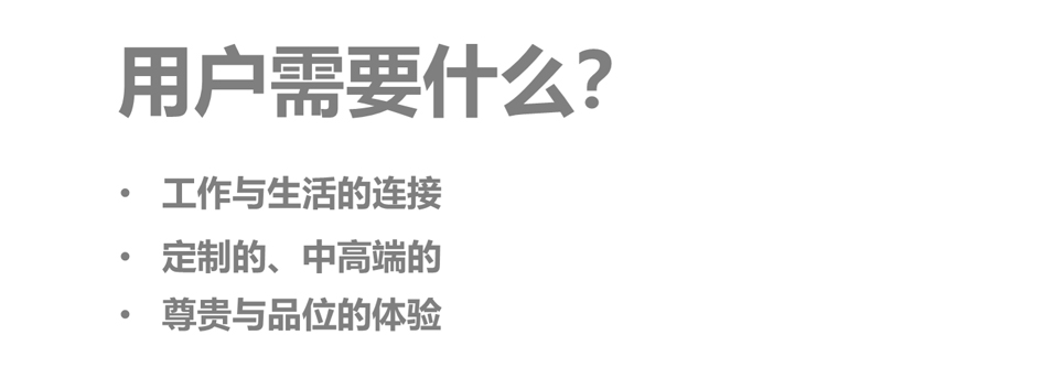 品牌命名_新品牌命名_上海品牌命名公司