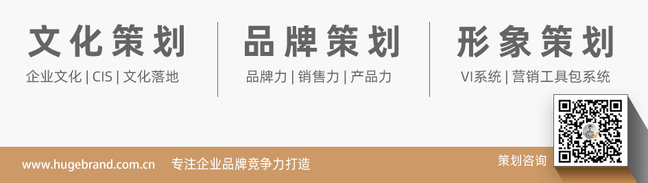 宣传画册_宣传画册设计要领_上海宣传册设计公司