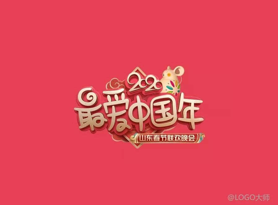 老鼠造型的logo设计方案