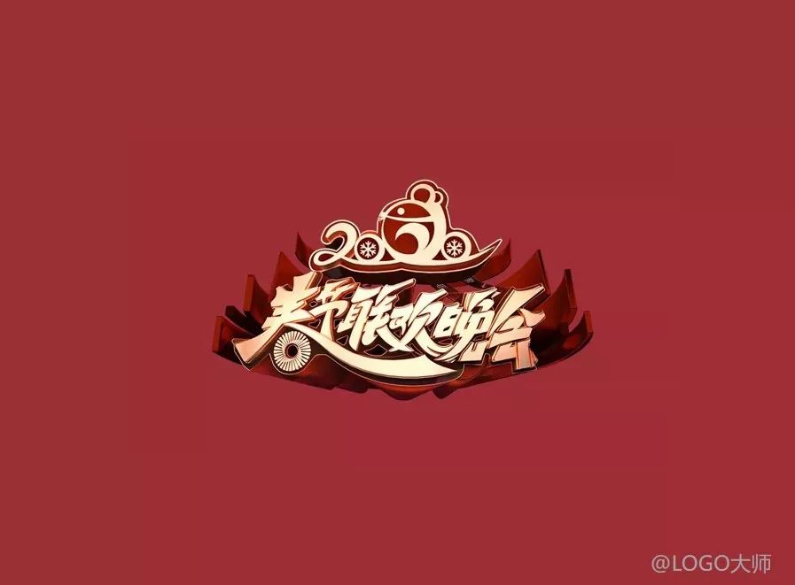 老鼠造型的logo设计方案