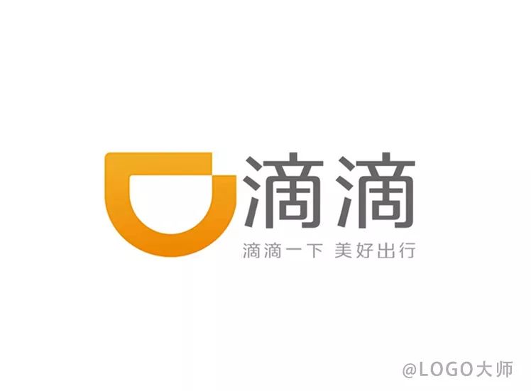 D的变形logo设计