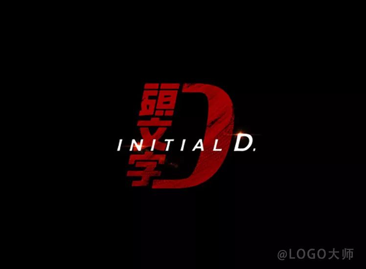 字母D的logo设计