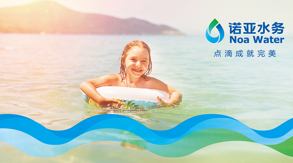 logo设计的色彩运用