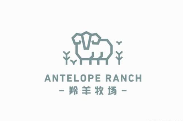 字体中国风logo设计