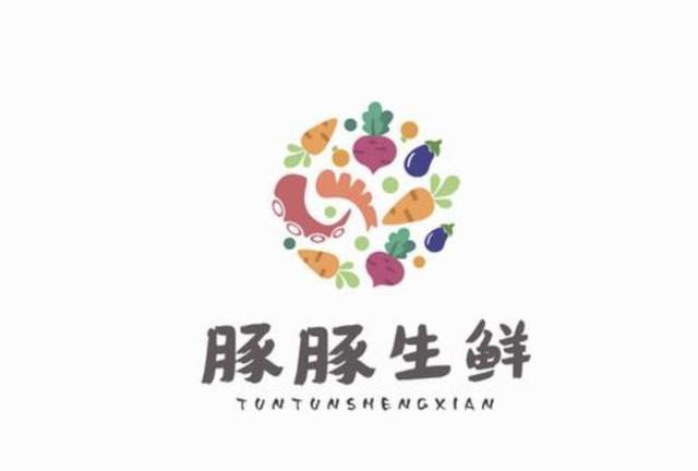 中国风logo设计