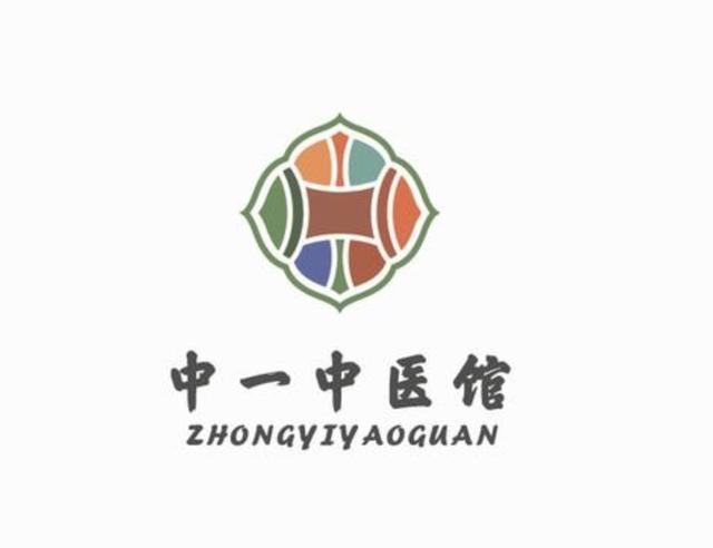 字体中国风logo设计