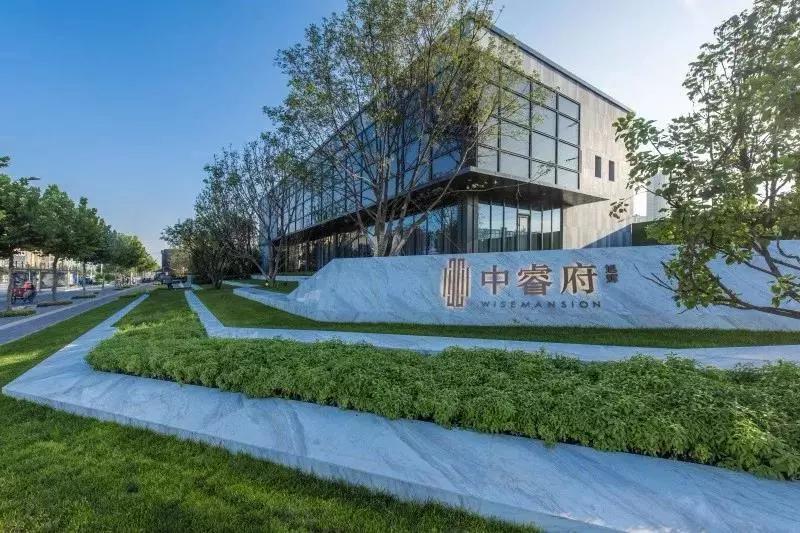 上海房地产logo形象墙设计