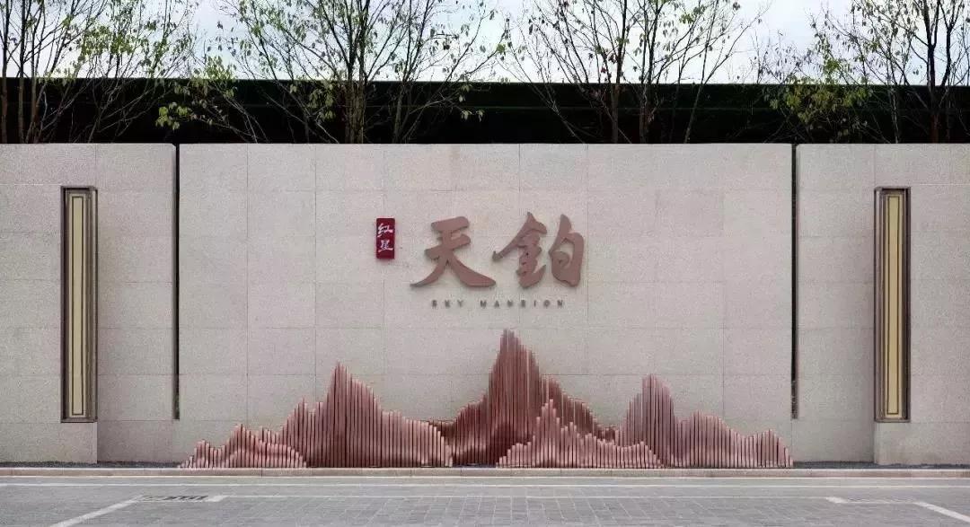 上海logo形象墙设计