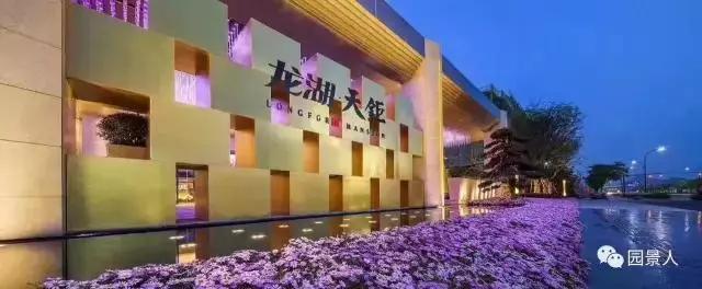 上海房地产logo形象墙设计