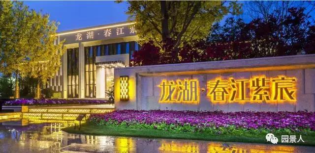 上海logo形象墙设计
