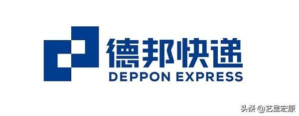 德邦快递logo设计_德邦快递标志设计
