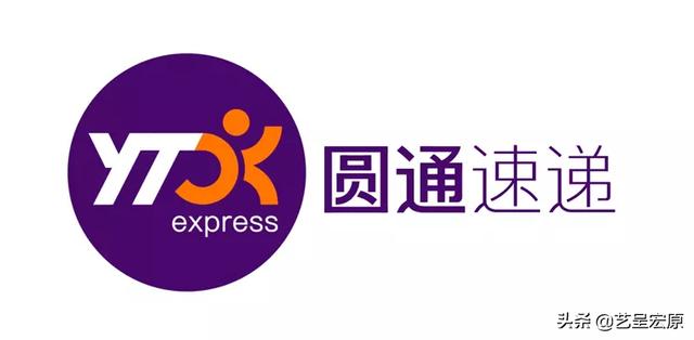 圆通快递logo设计_圆通快递标志设计