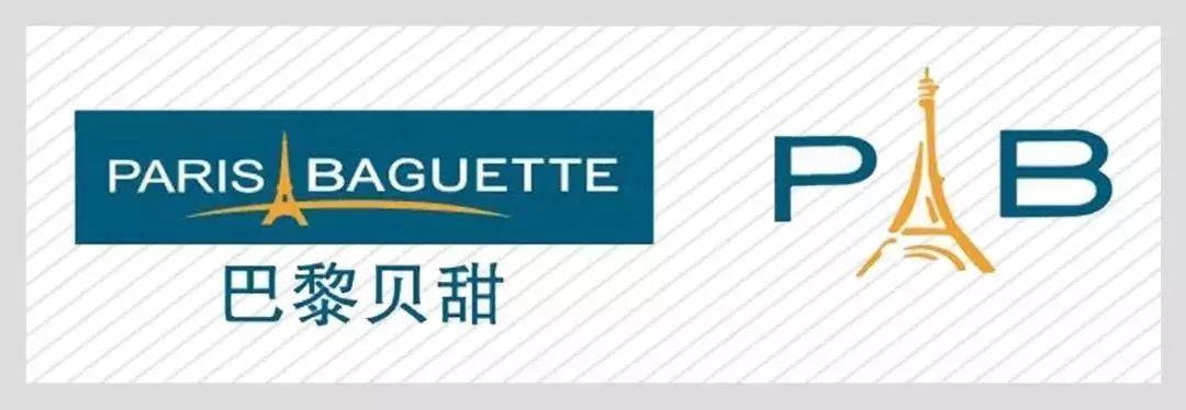 巴黎贝甜logo升级