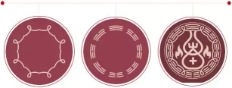 logo设计中的风水讲究