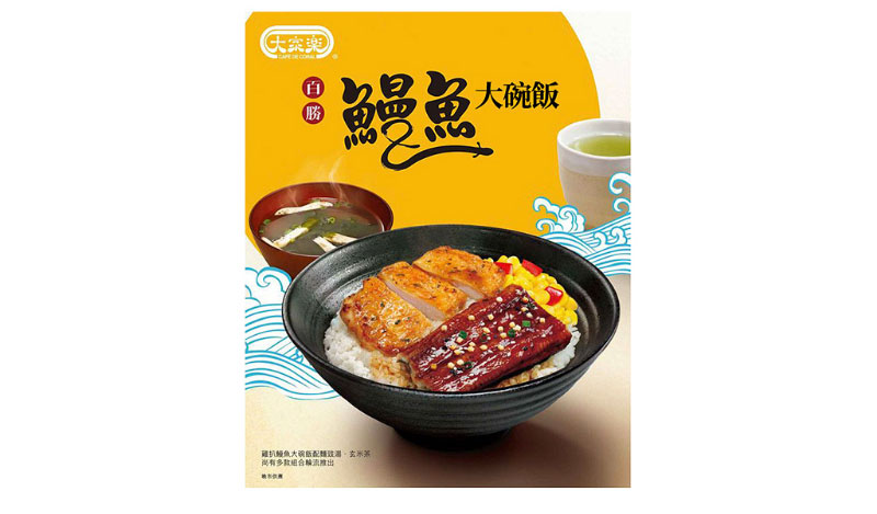 上海画册设计:文字放这么大有什么作用