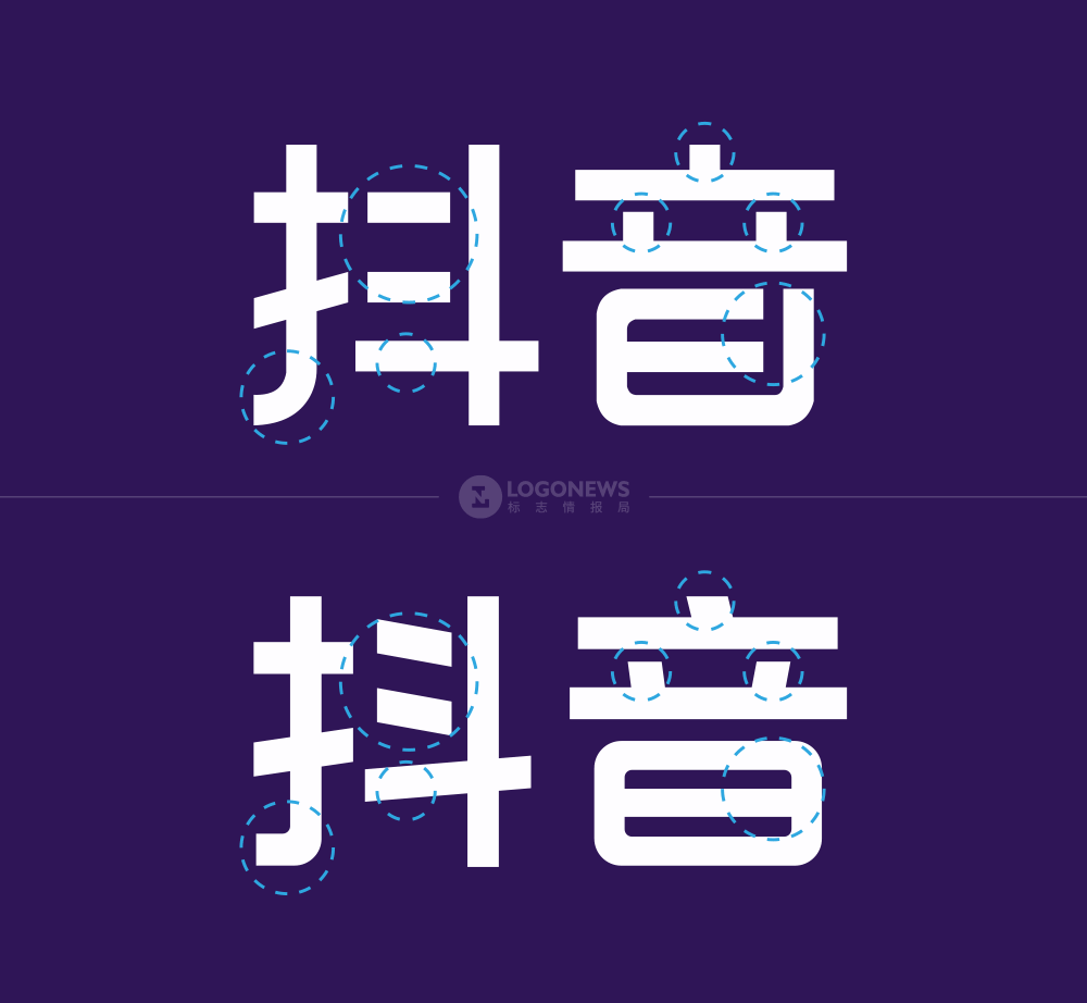上海logo设计公司