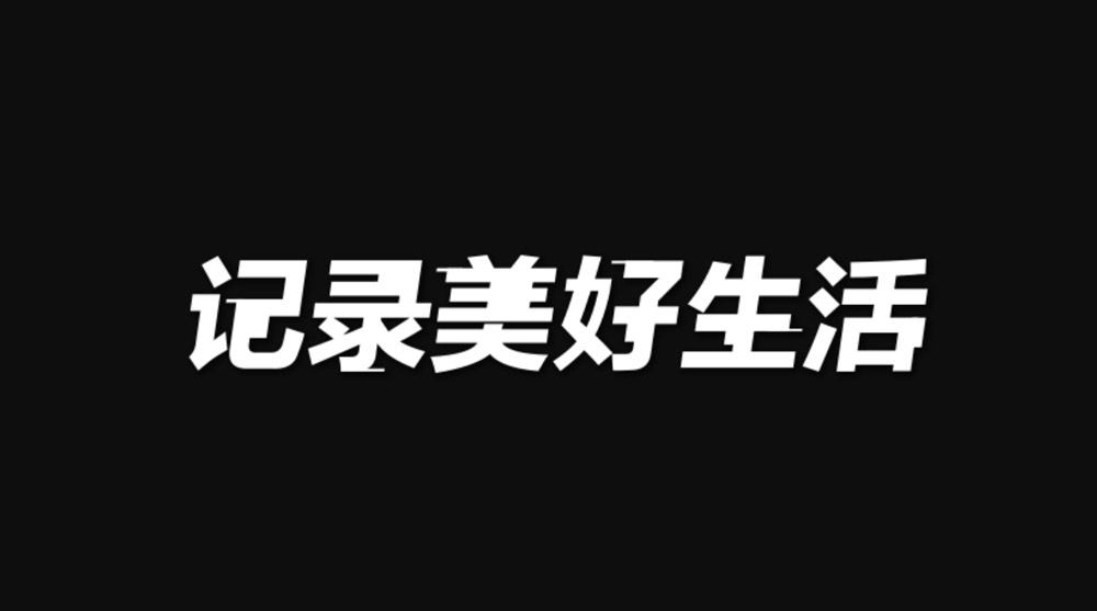 上海logo设计公司
