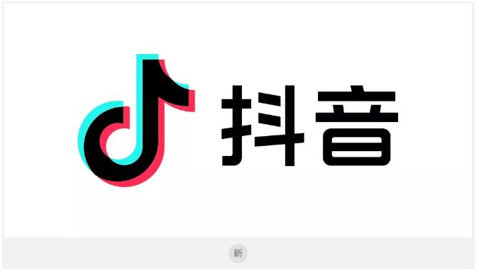 上海logo设计公司