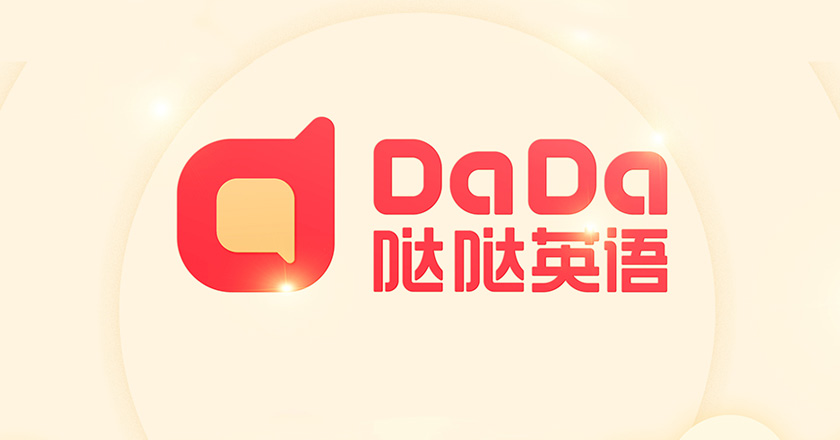 在线青少儿英语教育的LOGO设计欣赏