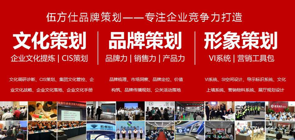 工业类产品应该如何做推广?