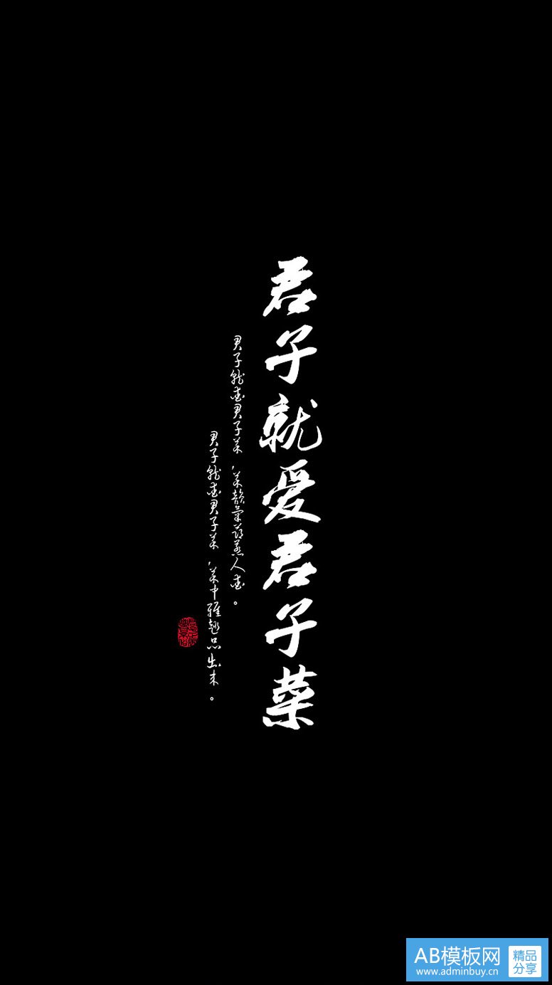 菜谱设计_菜谱画册制作_餐饮画册设计