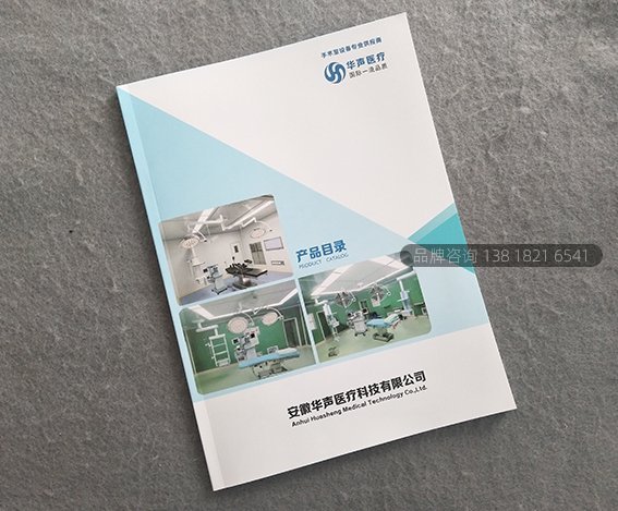 企业印刷画册主要是因为它具有这两大作用