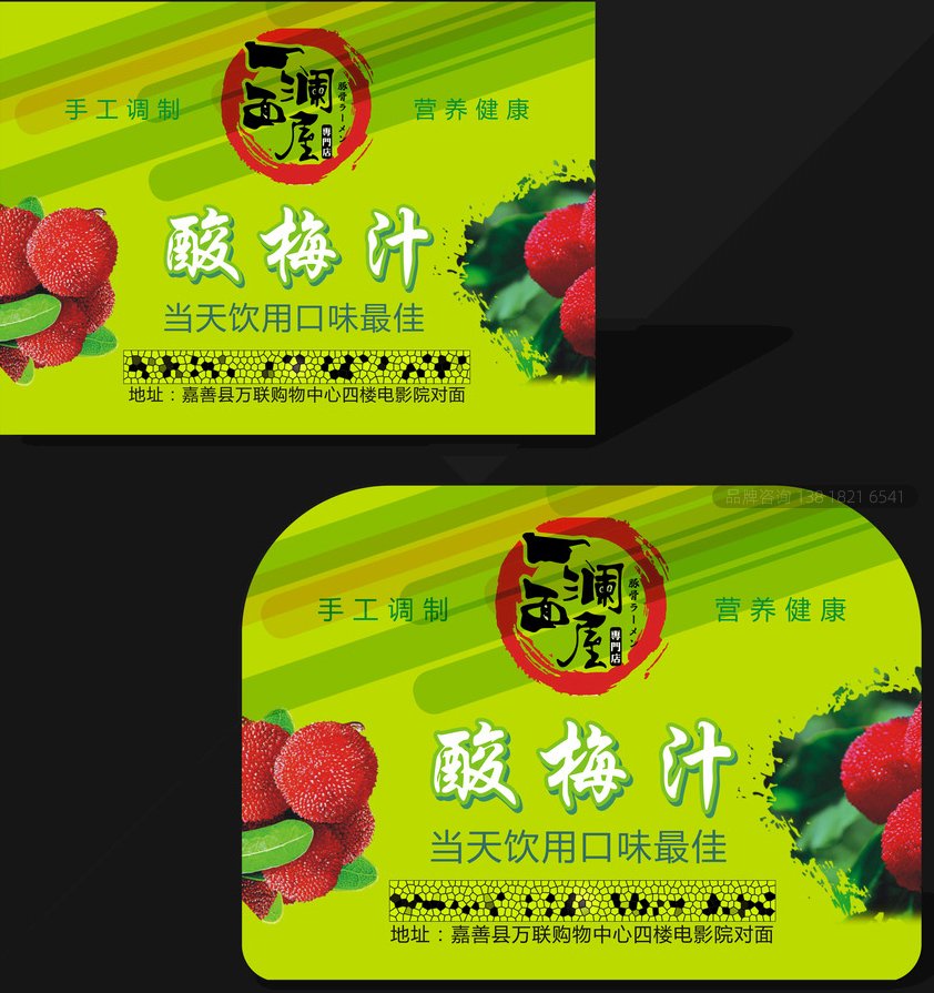 产品不干胶印刷的优势