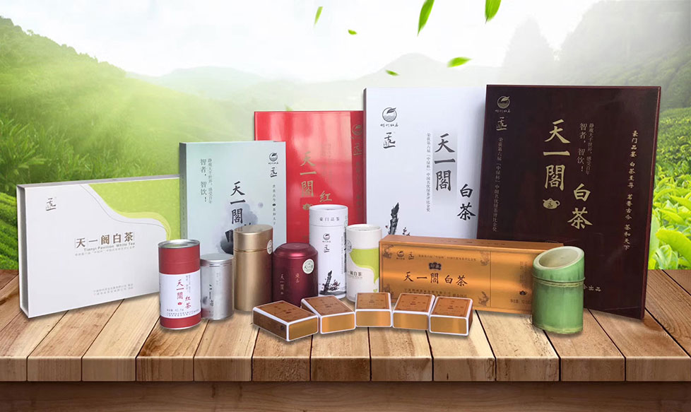 茶叶的老包装设计