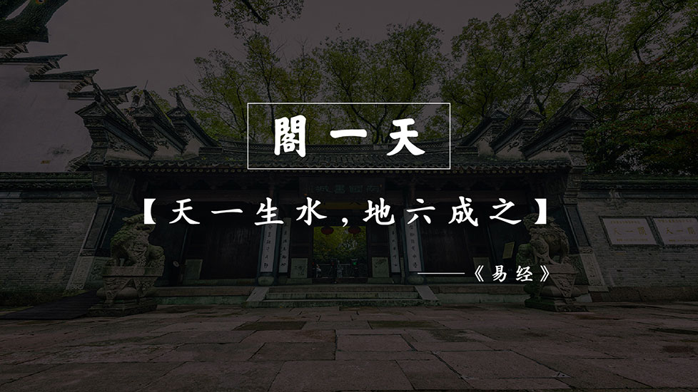 茶叶品牌策划