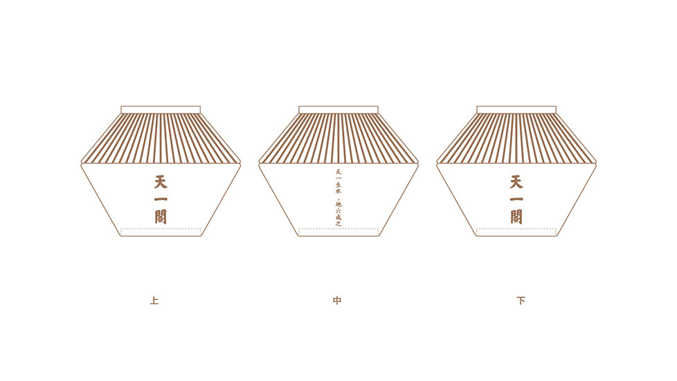 茶叶品牌策划_茶叶包装设计
