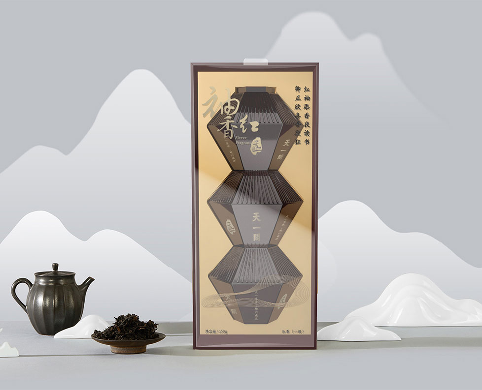 茶叶品牌策划_茶叶包装设计