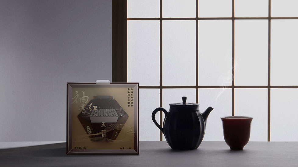 茶叶品牌策划_茶叶包装设计