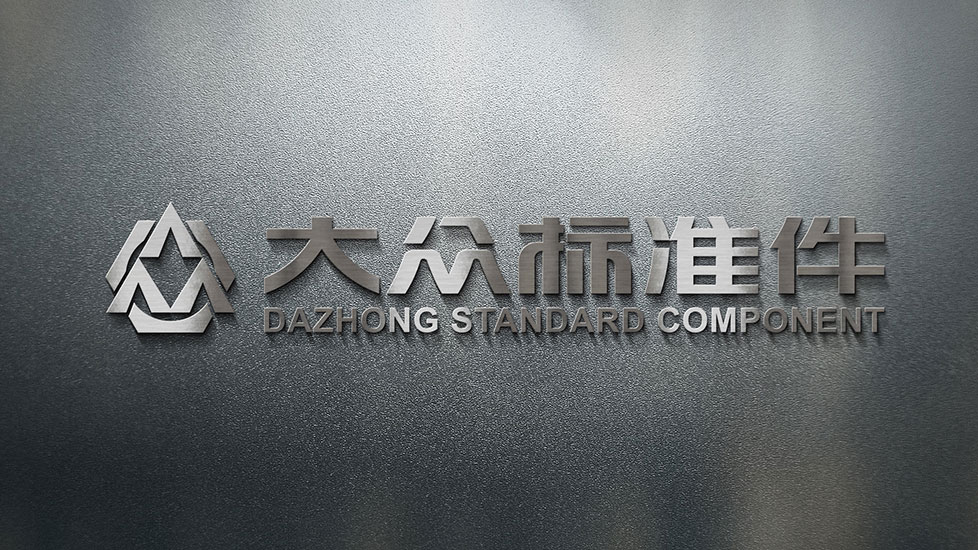 工业品VI策划设计