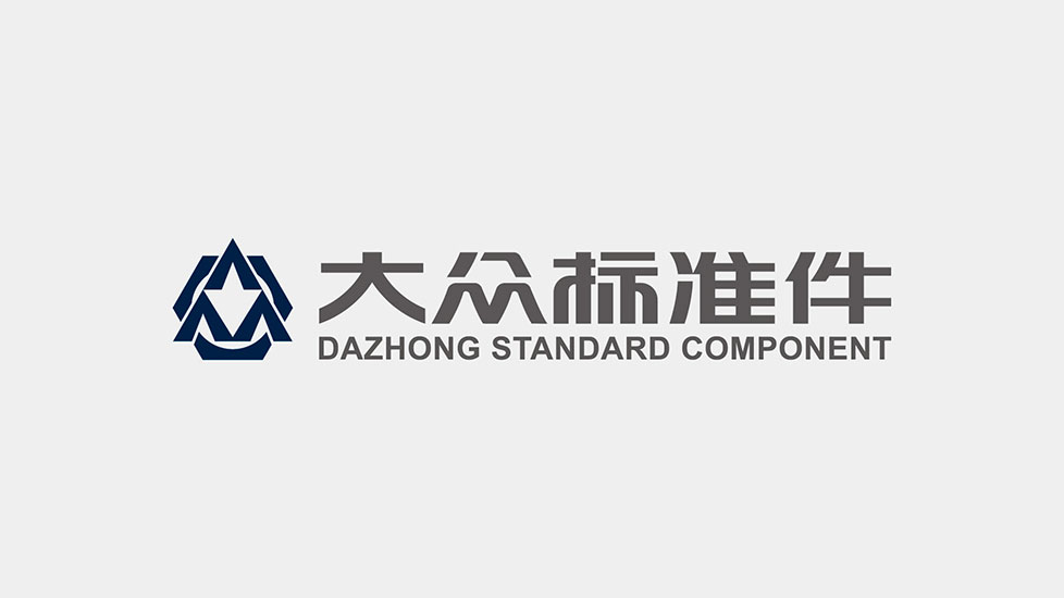 工业品VI策划设计